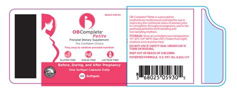 ob complete petite cost